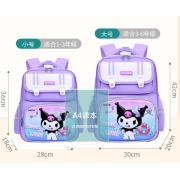 9783 Sanrio輕便大容量schoolbag小學生雙肩包