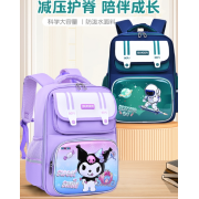 9783 Sanrio輕便大容量schoolbag小學生雙肩包