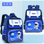 9783 Sanrio輕便大容量schoolbag小學生雙肩包