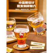 9796 Sanrio小蠻腰設計玻璃可愛果汁牛奶啤酒杯