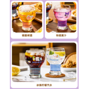 9796 Sanrio小蠻腰設計玻璃可愛果汁牛奶啤酒杯