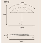 9800 遇水開花雙人長柄直桿24骨雨傘