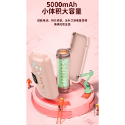 9815 Sanrio膠囊自帶線應急超薄小巧充電寶