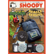 9821 日本雜誌附錄Snoopy手機斜揹袋