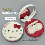 9829 HelloKitty可愛立體隱形眼鏡護理收納盒