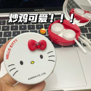 9829 HelloKitty可愛立體隱形眼鏡護理收納盒