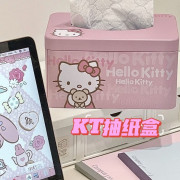 9866 HelloKitty高顏值卡通可愛鐵盒抽紙盒