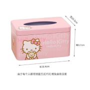 9866 HelloKitty高顏值卡通可愛鐵盒抽紙盒