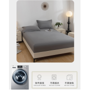 9917Mattress Protector純色磨毛雙層防水床笠