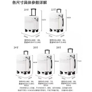 9921多功能大容量前開口靜音萬向輪密碼行李箱