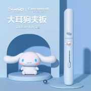 9948 Sanrio卷直兩用/可愛夾板卷髮棒