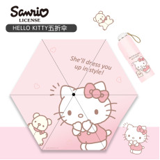 9951 HelloKitty晴雨兩用折疊黑膠可愛卡通五折傘