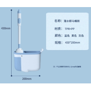 9963 家用無死角衛生間免打孔壁掛式馬桶刷（帶底座）