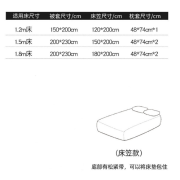 9970 Sanrio純棉卡通印花床上四件套床笠款