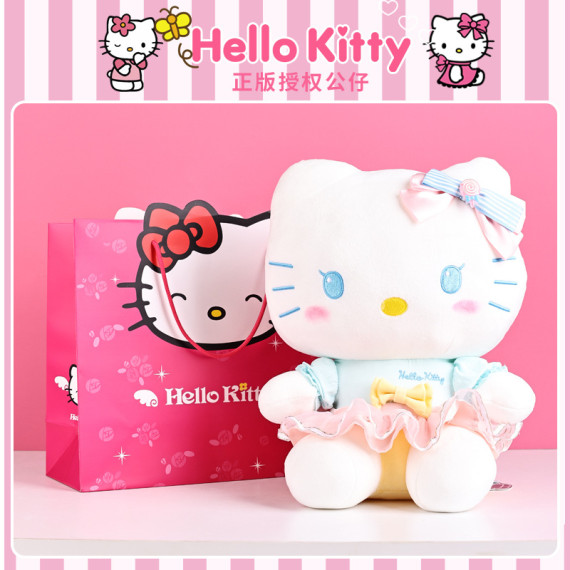 9976 正版HelloKitty毛絨玩具玩偶公仔