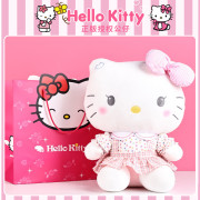 9976 正版HelloKitty毛絨玩具玩偶公仔