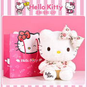 9976 正版HelloKitty毛絨玩具玩偶公仔