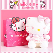 9976 正版HelloKitty毛絨玩具玩偶公仔