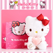 9976 正版HelloKitty毛絨玩具玩偶公仔