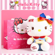 9976 正版HelloKitty毛絨玩具玩偶公仔