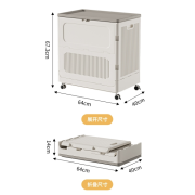 9979 巨無霸/摺疊/4輪家用儲物箱