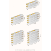 10001 廚房冰箱多層冷凍保鮮餃子收納盒