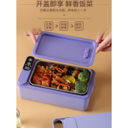 10030 USB充電智能無線大容量熱飯電熱加熱保溫飯盒