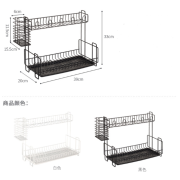 10036 雙層廚房大容量瀝水碗碟架勺筷收納置物架