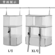 10069 亞馬遜旅行家用收納掛袋多功能懸掛式衣物收納掛包