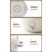 10096 多功能大容量電火鍋家用炒煮電煮鍋+蒸笼