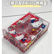 10123 HelloKitty可愛桌面化妝品首飾盒