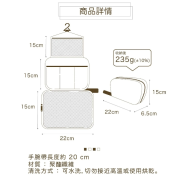 10132 HelloKitty日系折疊便攜家用旅行洗漱化妝品收納掛袋