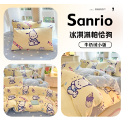 10134 Sanrio加厚牛奶絨秋冬A類四件套