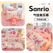 10134 Sanrio加厚牛奶絨秋冬A類四件套