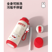 10177 Miffy新款便攜吸管杯保溫水壺