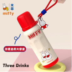 10177 Miffy新款便攜吸管杯保溫水壺