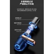 10203 家用無線充電床上除螨蟲紫外線殺菌吸塵器