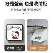 10208 HelloKitty浴室免打孔折疊放衣服置物收納箱