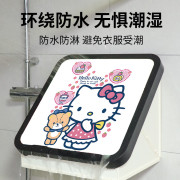 10208 HelloKitty浴室免打孔折疊放衣服置物收納箱