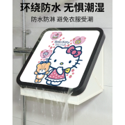 10208 HelloKitty浴室免打孔折疊放衣服置物收納箱