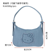 10246 HelloKitty牛仔刺繡手提腋下包單肩包