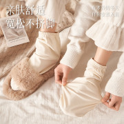 10267 男女寬鬆護腳睡眠保暖襪（1套4對）