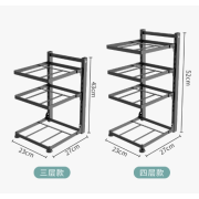 10274 廚房可調節多層下水槽角架櫥櫃鍋架