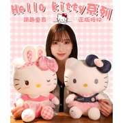 10277 正版HelloKitty毛絨娃娃玩具玩偶公仔