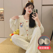 10278 HelloKitty秋冬日系帶胸墊長袖長褲保暖家居服套裝