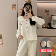 10278 HelloKitty秋冬日系帶胸墊長袖長褲保暖家居服套裝