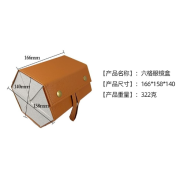 10281 手工皮質六邊形高級感太陽墨鏡眼鏡盒