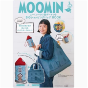 10286 日本雜誌附錄MOOMIN防水大容量手提單肩購物袋兩件套