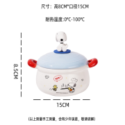 10315 SNOOPY泡麵碗/大容量/1100ml/入得微波爐