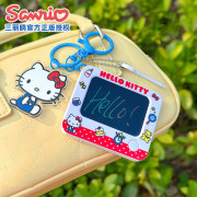 10375 新款正版HelloKitty塗鴉板包包掛飾鑰匙扣